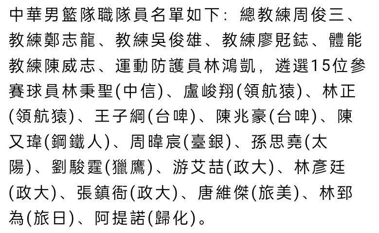 队记：公牛对是否交易卡鲁索犹豫不决 交易他对管理层而言是痛苦的据队记K.C. Johnson报道，公牛对交易卡鲁索犹豫不决，后者可以说是他们最成功的故事。